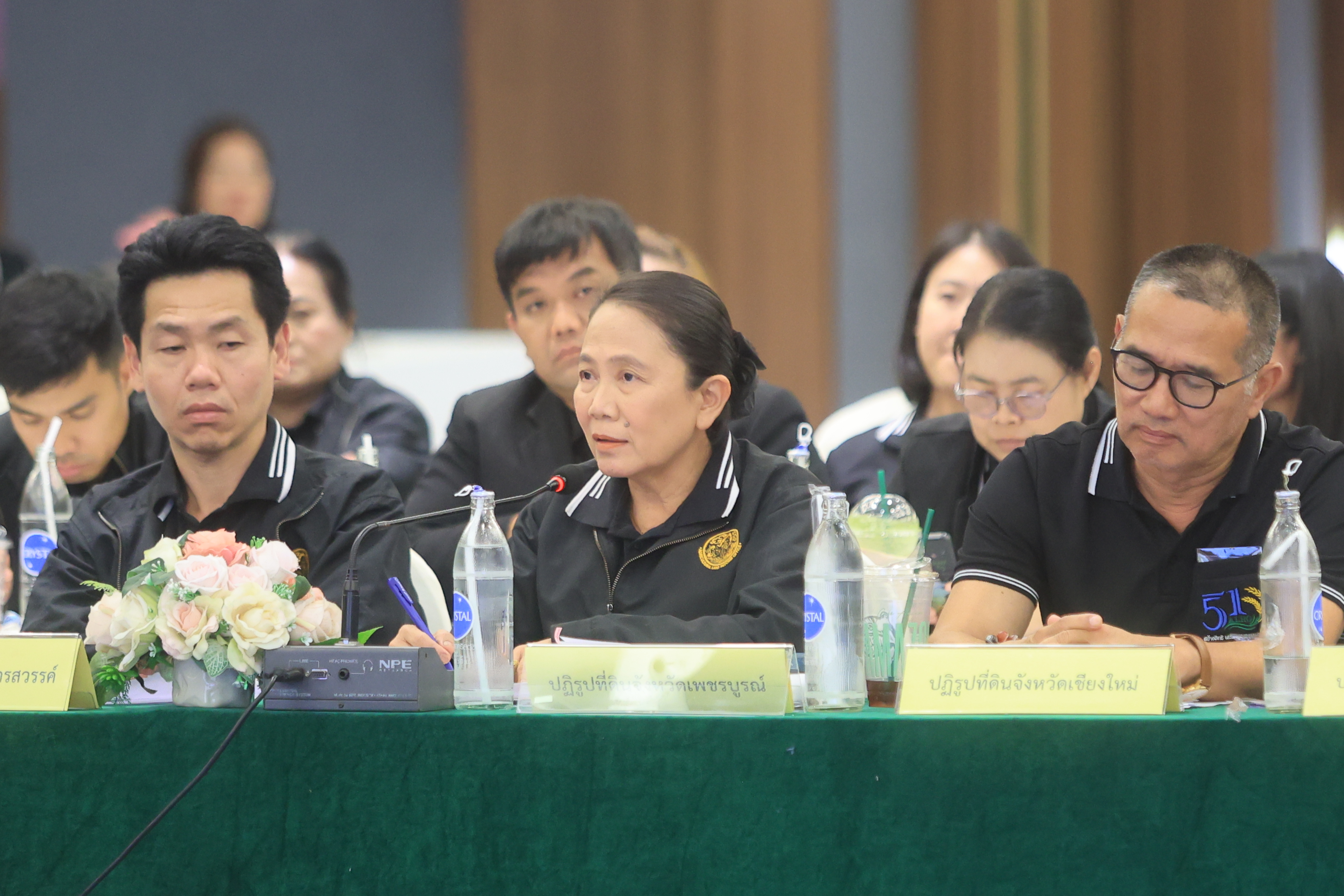 title - เลขาฯ ส.ป.ก. ประชุมเข้ม! 